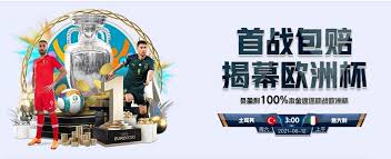 球天下体育-球天下体育nba_球天下体育体育