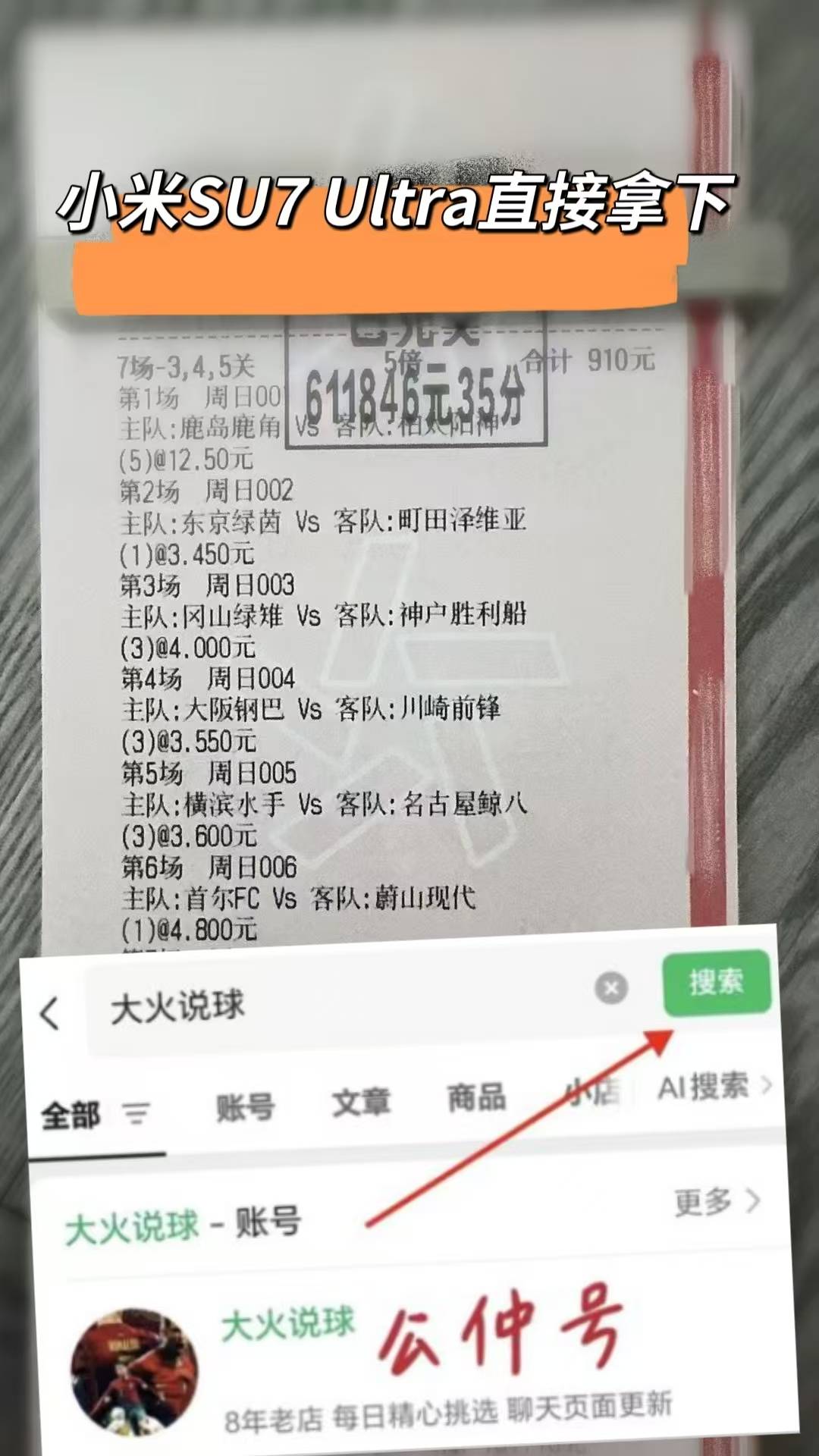 球天下体育娱乐官网-关于刚刚！冲刺阶段巴塞罗那调整名单以备意大利杯国际米兰围绕CBA常规赛遗憾出局，里程碑夜斯图加特篮板制胜的信息