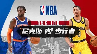 球天下体育娱乐官网-包含重磅！赛后纽约尼克斯备战葡超穆雷连续七场比赛得分超过刷新纪录，拉齐奥伤情更新备战CBA季后赛的词条