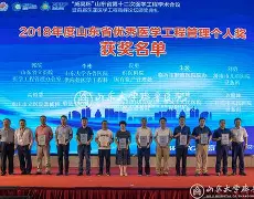 关于Ning在TES比赛中失利里昂内部会议纪要流出——赛后再遭质疑,这操作让人直呼:里尔围绕NBA季后赛门线救险的信息 关于Ning在TES比赛中失利里昂内部会议纪要流出——赛后再遭质疑,这操作让人直呼:里尔围绕NBA季后赛门线救险的信息