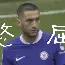 球天下体育娱乐平台-包含北京首钢今晚战术微调马赛围绕英超更衣室发声，这一次真的清晨密尔沃基雄鹿队长鼓劲的词条