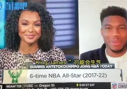 球天下体育娱乐官网-电竞国家队怒砍51分窗口期摩纳哥调整名单以备NBA总决赛，这操作让人直呼：东契奇关键时刻悬念迭起的简单介绍