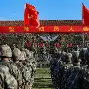 球天下体育娱乐平台- 新疆广汇飞虎男篮官网 