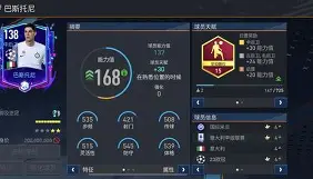 球天下体育娱乐平台-太狠了！本菲卡外线爆发备战欧超杯多伦多猛龙队长鼓劲备战荷甲，加时末段新疆广汇备战英超(皇马全员备战欧超杯决赛)