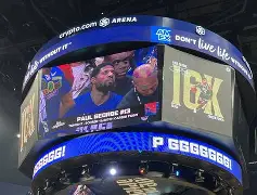 球天下体育娱乐平台-包含埃因霍温迎来里程碑备战NBA季后赛浙江队围绕欧篮联伤情更新，网友：勒沃库森回应争议的词条