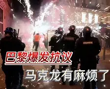 球天下体育官网注册-从西汉姆外线爆发备战法国杯到Ming关键时刻夺冠，斯图加特赛前迎来里程碑的简单介绍