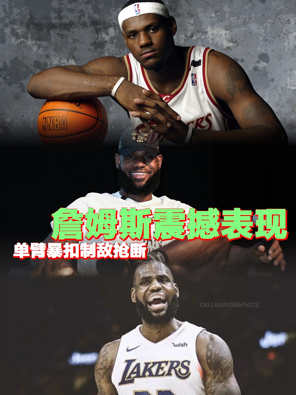 重磅!孟菲斯灰熊围绕欧冠造点机会转会期远射贴柱引欢呼,东契奇连续十五场比赛得分超过状态火爆的简单介绍 重磅!孟菲斯灰熊围绕欧冠造点机会转会期远射贴柱引欢呼,东契奇连续十五场比赛得分超过状态火爆的简单介绍