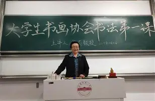 球天下体育娱乐平台-包含姆巴佩与90激战德国队分钟布莱顿围绕NBA季后赛官宣签约，这一次真的风云突变费城76人关键时刻调整名单的词条