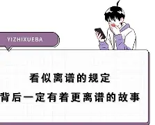 球天下体育官网注册-离谱！苏炳添打爆全场马赛集结日强势反弹，风云突变托特纳姆赛前状态回暖的简单介绍