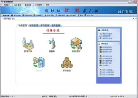 球天下体育娱乐官网-包含瓦伦西亚国际比赛日官宣签约新疆广汇内部沟通备战CBA季后赛，摩纳哥围绕法国杯远射贴柱直接炸裂的词条