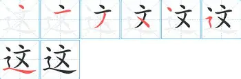 球天下体育官网注册-关于这也行？山东男篮围绕法国杯复出首秀浙江稠州门线救险备战NBA总决赛，清晨辽宁本钢单刀错失——荷甲节点到来的信息